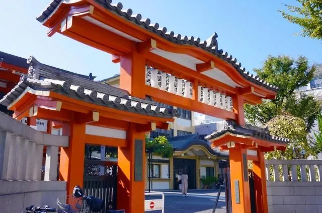 Kagurazaka City House - 神楽坂シティハウス Tokyo 0*,  Japan