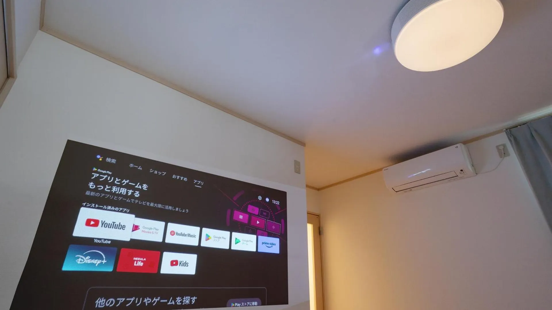 Kagurazaka City House - 神楽坂シティハウス Tokyo Japan