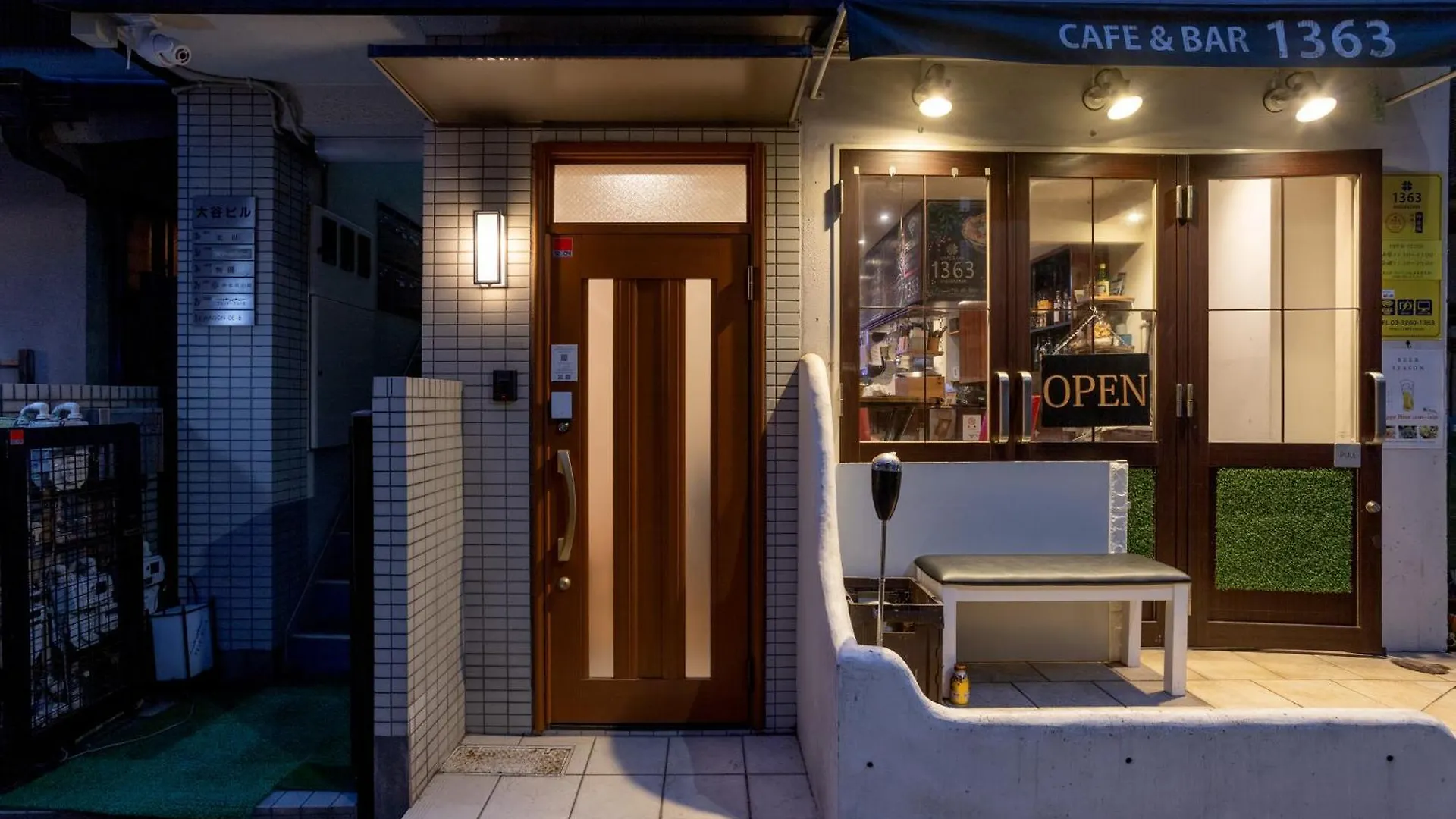 Kagurazaka City House - 神楽坂シティハウス Tokyo