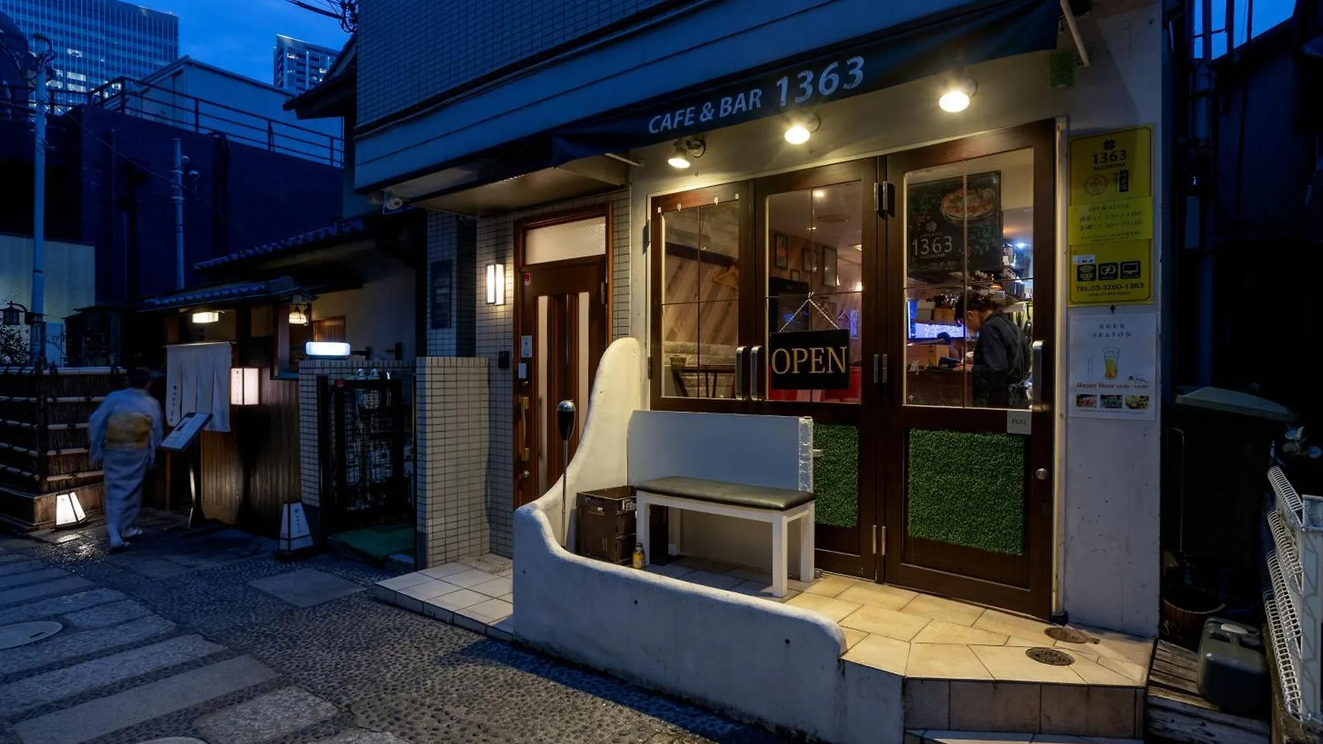 Apartment Kagurazaka City House - 神楽坂シティハウス Tokyo