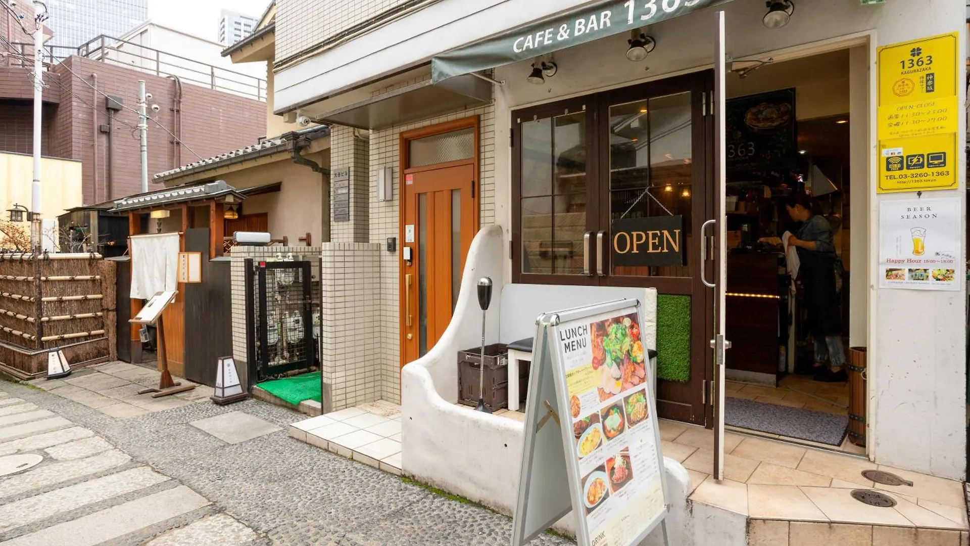 Kagurazaka City House - 神楽坂シティハウス Tokyo 0*,  Japan